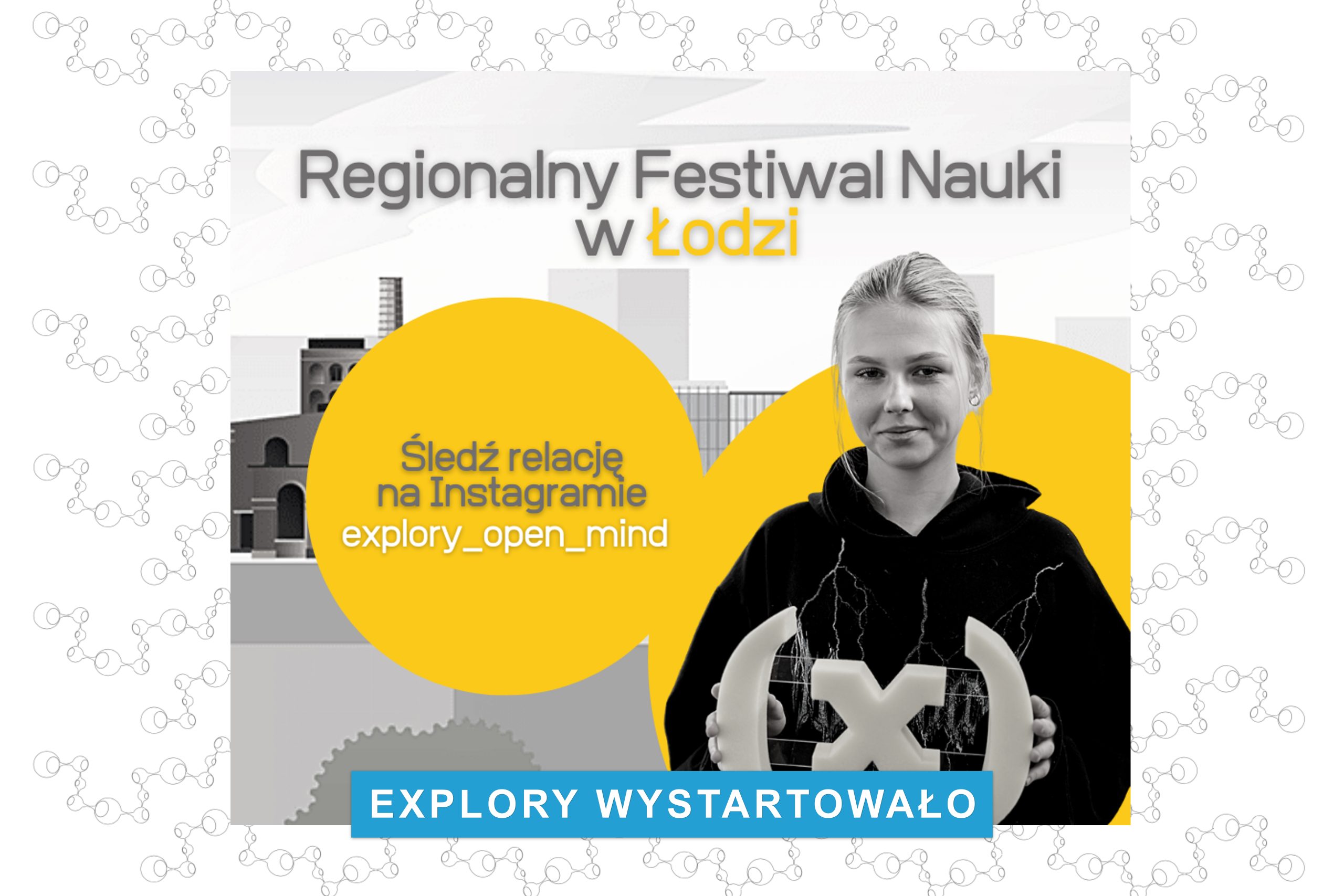 Festiwal Explory w Łodzi