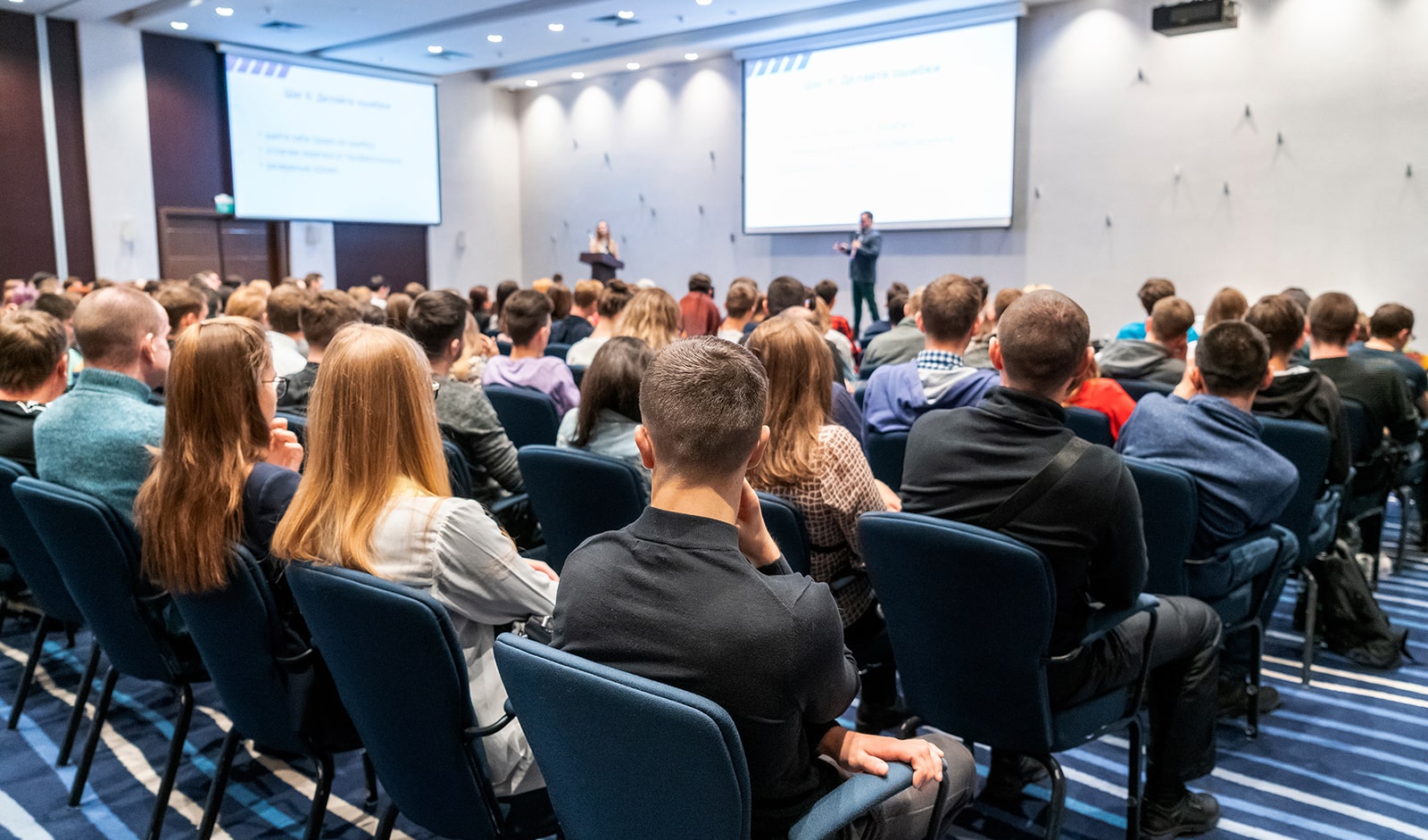 Oferta wynajmu sal konferencyjnych w Bionanoparku w Łodzi