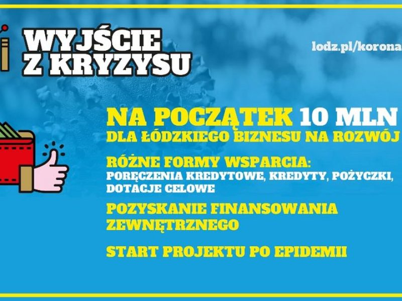 Zdjęcie prezentujące - Władze Łodzi ogłaszają program wsparcia dla łódzkiego biznesu